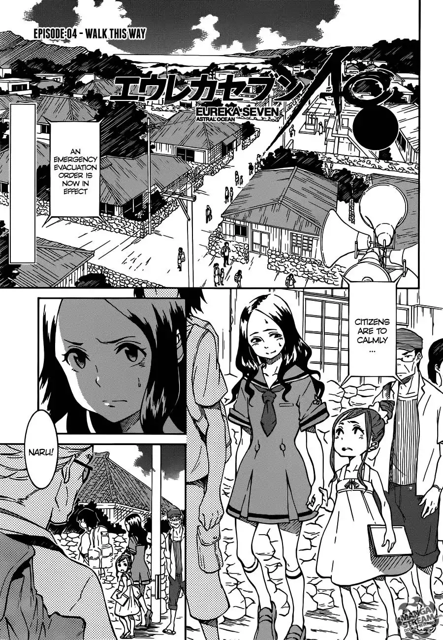 Eureka Seven AO Chapter 4 1